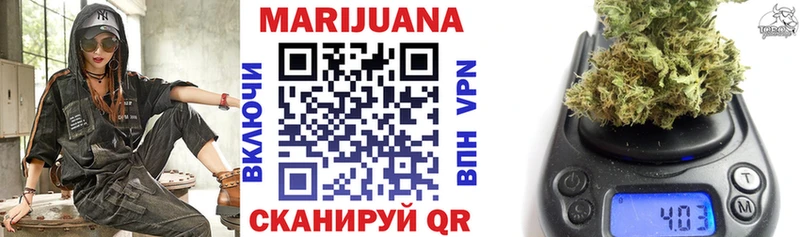 Где купить наркоту Юрьевец ГАШ  A PVP  АМФЕТАМИН  Мефедрон  Канабис  Cocaine 