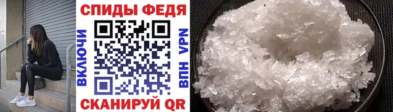 Амфетамин Premium Юрьевец