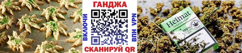мориарти клад  Юрьевец  Еда ТГК марихуана  как найти закладки 