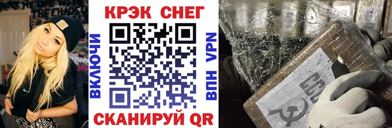 Cocaine Колумбийский  Юрьевец 