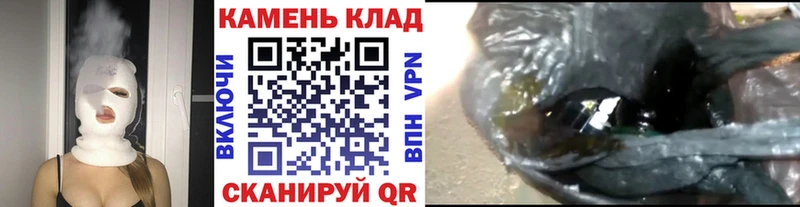 ГАШ гарик  Юрьевец 