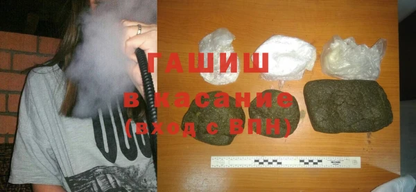 альфа пвп Лиски