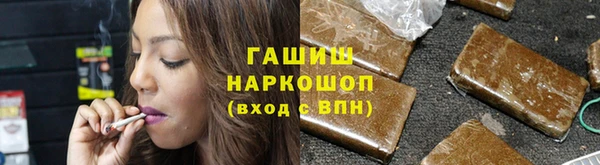 альфа пвп Лиски