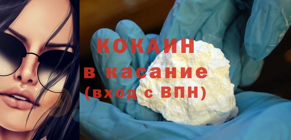 бутик Лихославль