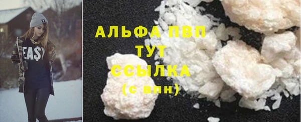 бутик Лихославль