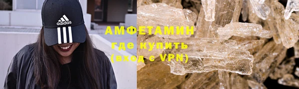 мефедрон мука Липки