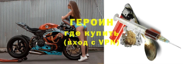 бутик Лихославль