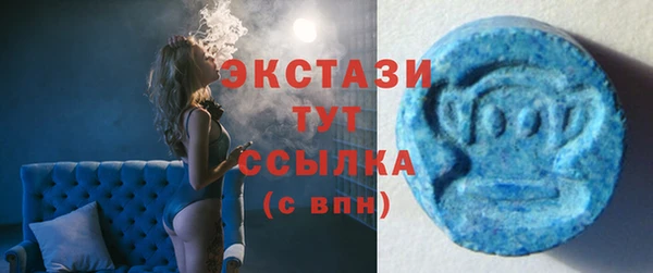 альфа пвп Лиски