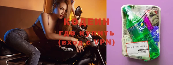 мефедрон мука Липки