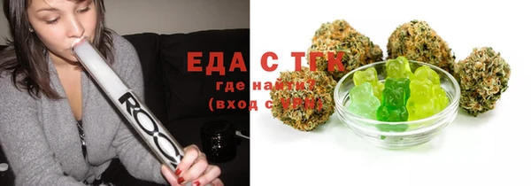 бутик Лихославль