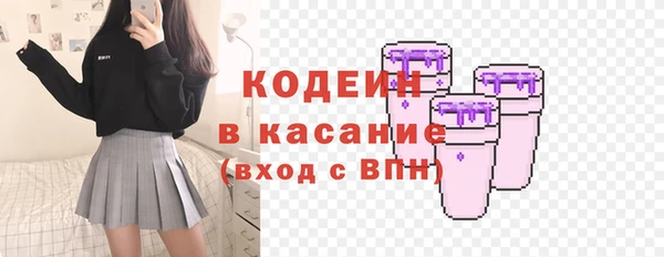 бутик Лихославль