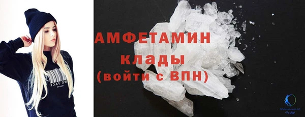 альфа пвп Лиски