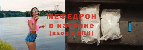 альфа пвп Лиски