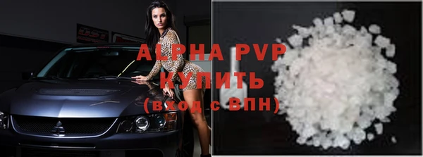 бутик Лихославль