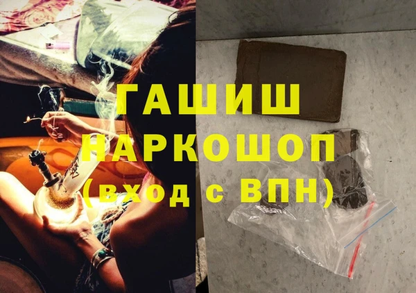 бутик Лихославль