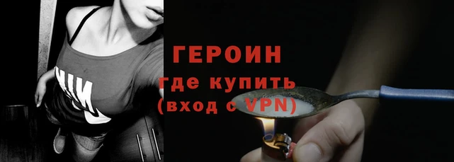мефедрон мука Липки