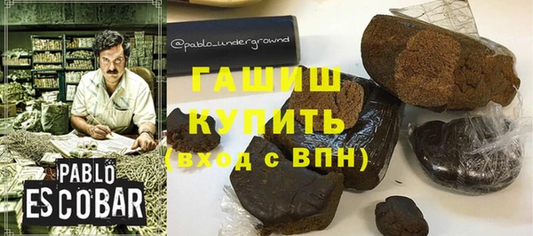 бутик Лихославль