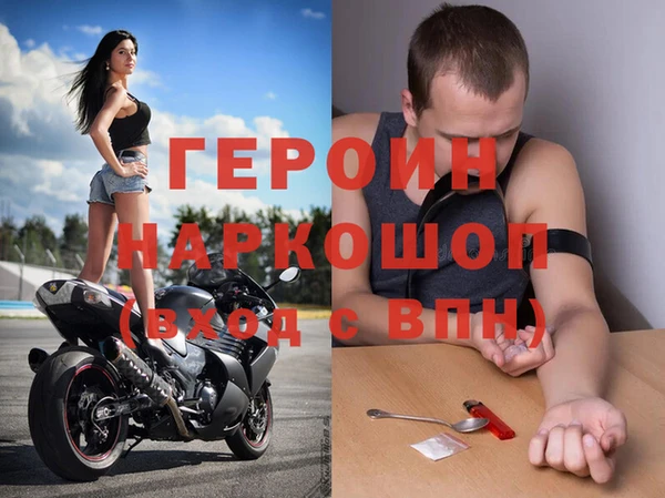 бутик Лихославль