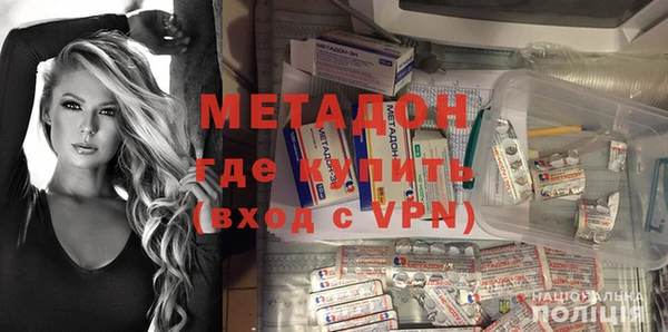 мефедрон мука Липки