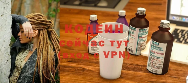 альфа пвп Лиски