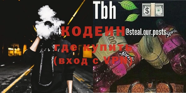 бутик Лихославль