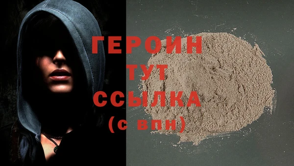 альфа пвп Лиски