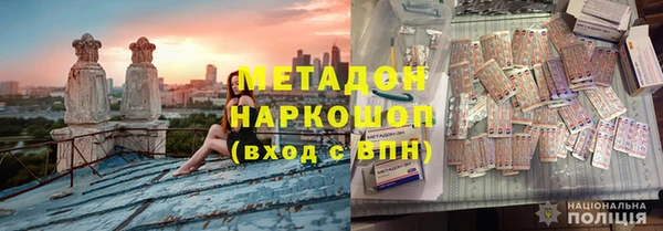 альфа пвп Лиски