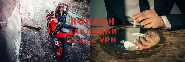 альфа пвп Лиски