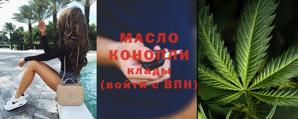 бутик Лихославль