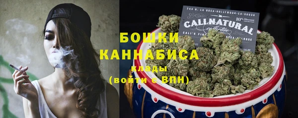бутик Лихославль