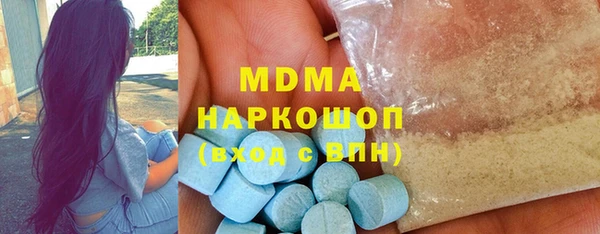 альфа пвп Лиски