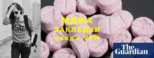 бутик Лихославль