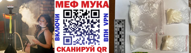 OMG зеркало  Юрьевец  МЯУ-МЯУ мяу мяу 
