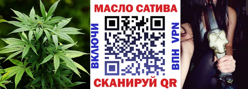MEGA ссылки  Юрьевец  Дистиллят ТГК жижа 